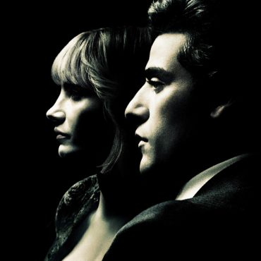 Segundo as estatísticas 1981 foi o ano mais violento na história da cidade de Nova Iorque. É com base nestes dados que a trama épica de UM ANO MUITO VIOLENTO se vai desenrolando frente aos nossos olhos.